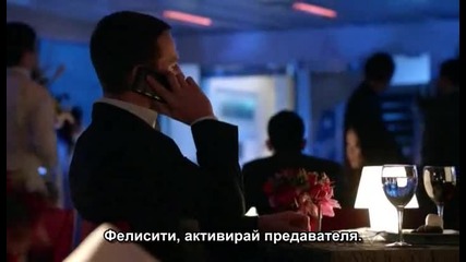 Arrow (стрела)s01e15