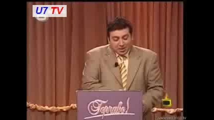 Господари На Ефира Геро От Горчиво За Сутиена 20.02.2008