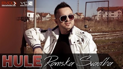 !!! Hule - 2016 - Romska Svadba