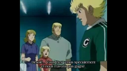 Captain Tsubasa Roat To 2002 Епизод - 31