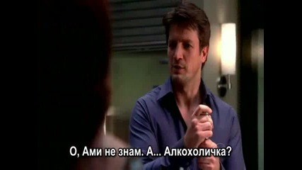 Castle 01x02 part 1