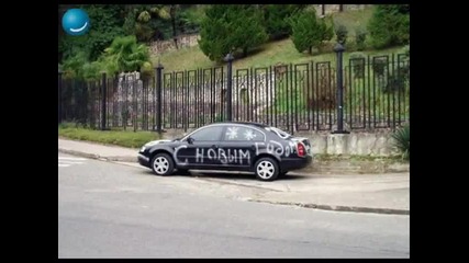 Funny car 2