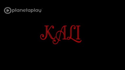 кали - лошите взимат ни душите