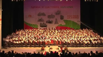 333 Родопски Каба Гайди и Рекорд на Гинес