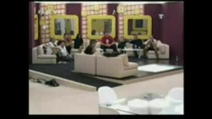 Big Brother 4 От 12.11.08г [част 1]