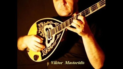 Viktor Mastoridis - Марие, Дилбер Бела Марие