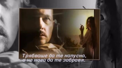 Doro Pesch - Without you - превод