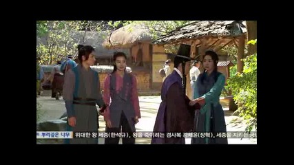 Warrior Baek Dong Soo-еп-27 част 2/3