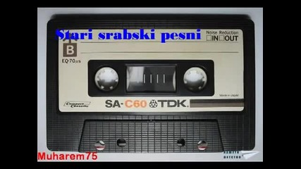 Стари сръбски песни за маса на живо !!!