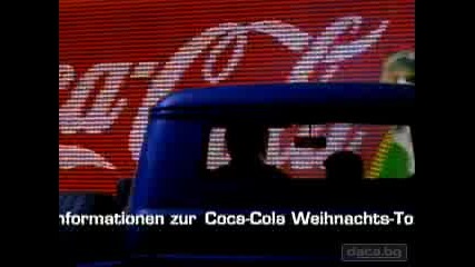 Коледна Реклама На Кока Кола