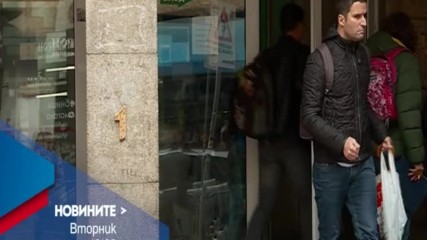 В Новините на NOVA от 19.00 ч. на 18 април очаквайте