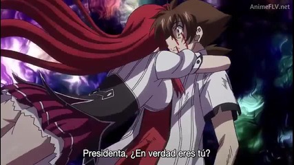 High School Dxd Born - 12 Spanish Sub