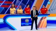 Семейни войни (29.05.2017) - част 2