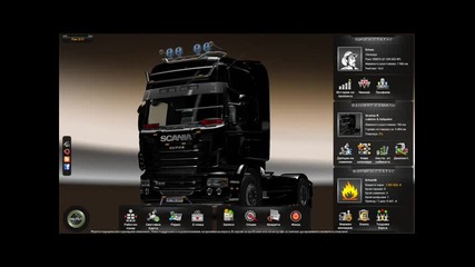 Euro Truck Simulator 2 Save Game 1.4.12 + Mods + Link