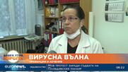 Д-р Гергана Николова: Пациентите да не прибягват до самолечение