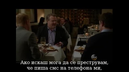 Modern family / Модерно семейство s05e13