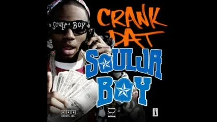 Soulja Boy - Crank That (crank Dat)