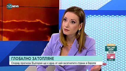 Прогнози сочат България като една от най-засегнатите от климатичните промени