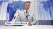Новини - 19.04.2026