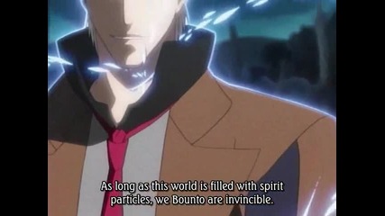Bleach Ep95