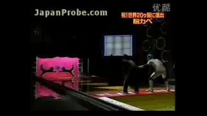 Дупка В Стената - Смешно Японско Шоу