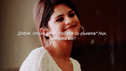 My secret - 01x03