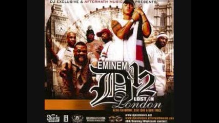 Превод! D12 - When the music stop (eminem's verse) [uncensored]