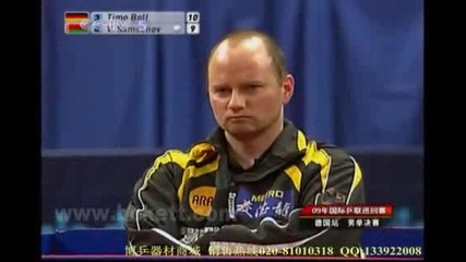 Timo Boll vs Vladimir samsonov