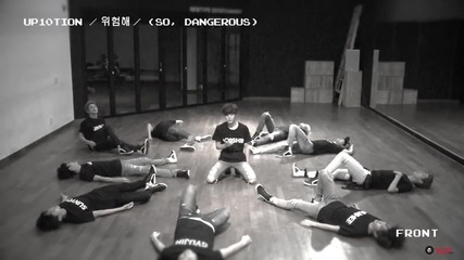 [dance Practice] Up10tion (업텐션) - So, Dangerous (위험해) cctv ver.