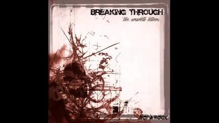 Breaking Through- Between You And Me
