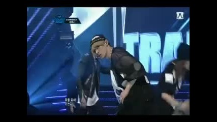 Shinee- Stranger