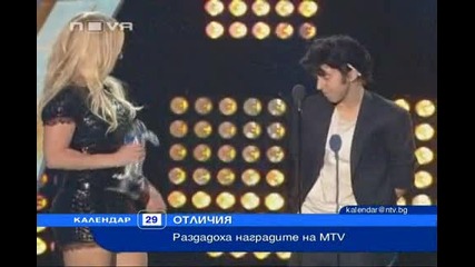 Наградите на Mtv Vma 2011