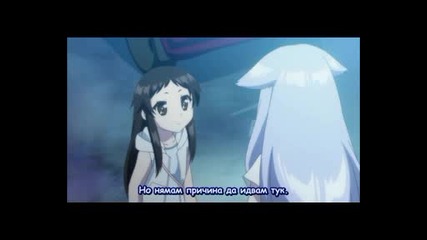 Mayoi Neko Overrun! Епизод 10 bg sub 