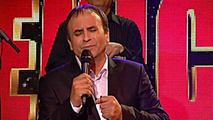 Beki Bekic - Cubura