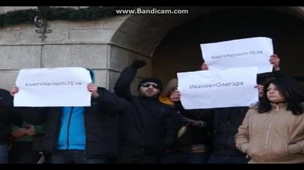 protest