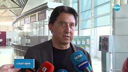 Спортни новини (30.07.2025 - обедна емисия)