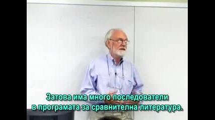 Прочит на "капиталът" на Маркс с Дейвид Харви, eпизод 1 - 2/10