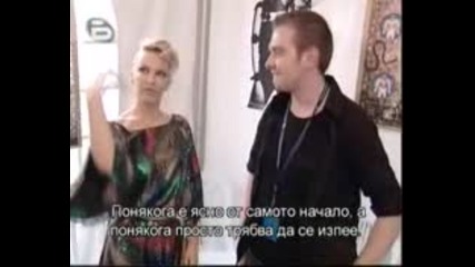 Music IdoL 2 - Участниците на среща с Kylie Minogue 20.05