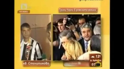 Kогато баща ми беше майка (господари на Ефира) Смях
