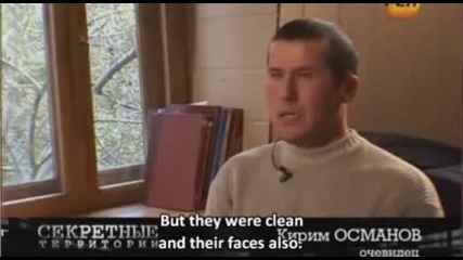 Men In Black - Full Russian Documentary With English Subtitle