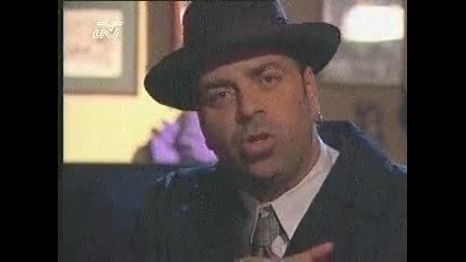 Улицата 2004 Бг Аудио