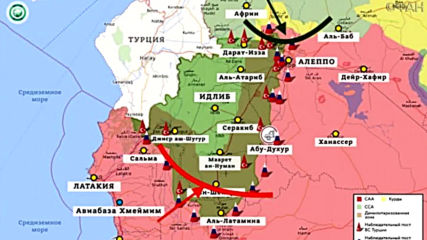 Сирия, Идлиб, военно обострение.