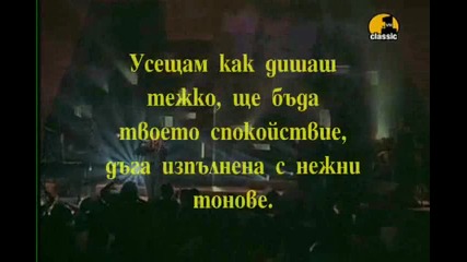 От Павел за Лени