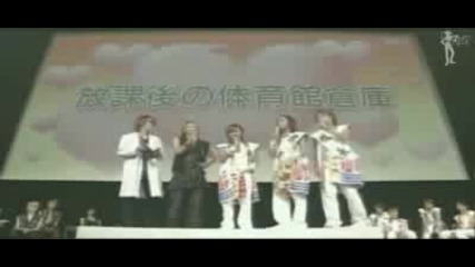 Kat Tun & Kanjani8 - Mr Romantic Contest ~ eng sub