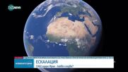 Новините на NOVA NEWS (22.06.2025 - 13:00)