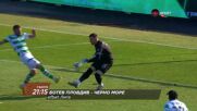 Ботев Пловдив - Черно море на 1 август, събота от 21.15 ч. по DIEMA SPORT