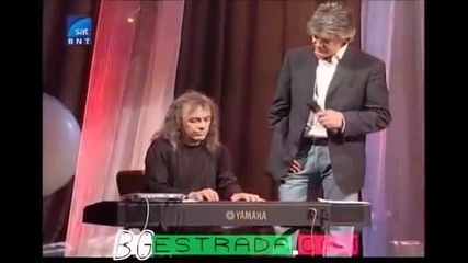 Орлин Горанов - Светът е за двама !