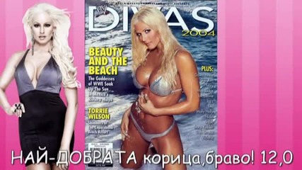 Only Girl - резултати 8 Season 2