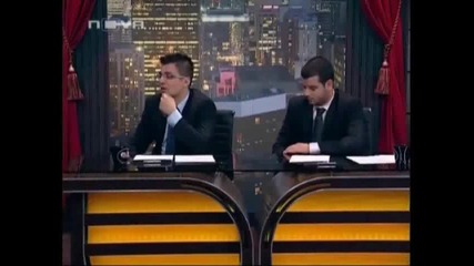 Десислава Шоуто на Иван и Андрей - 2 част 