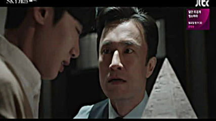 Sky Castle E04 / Скай Касъл Е04